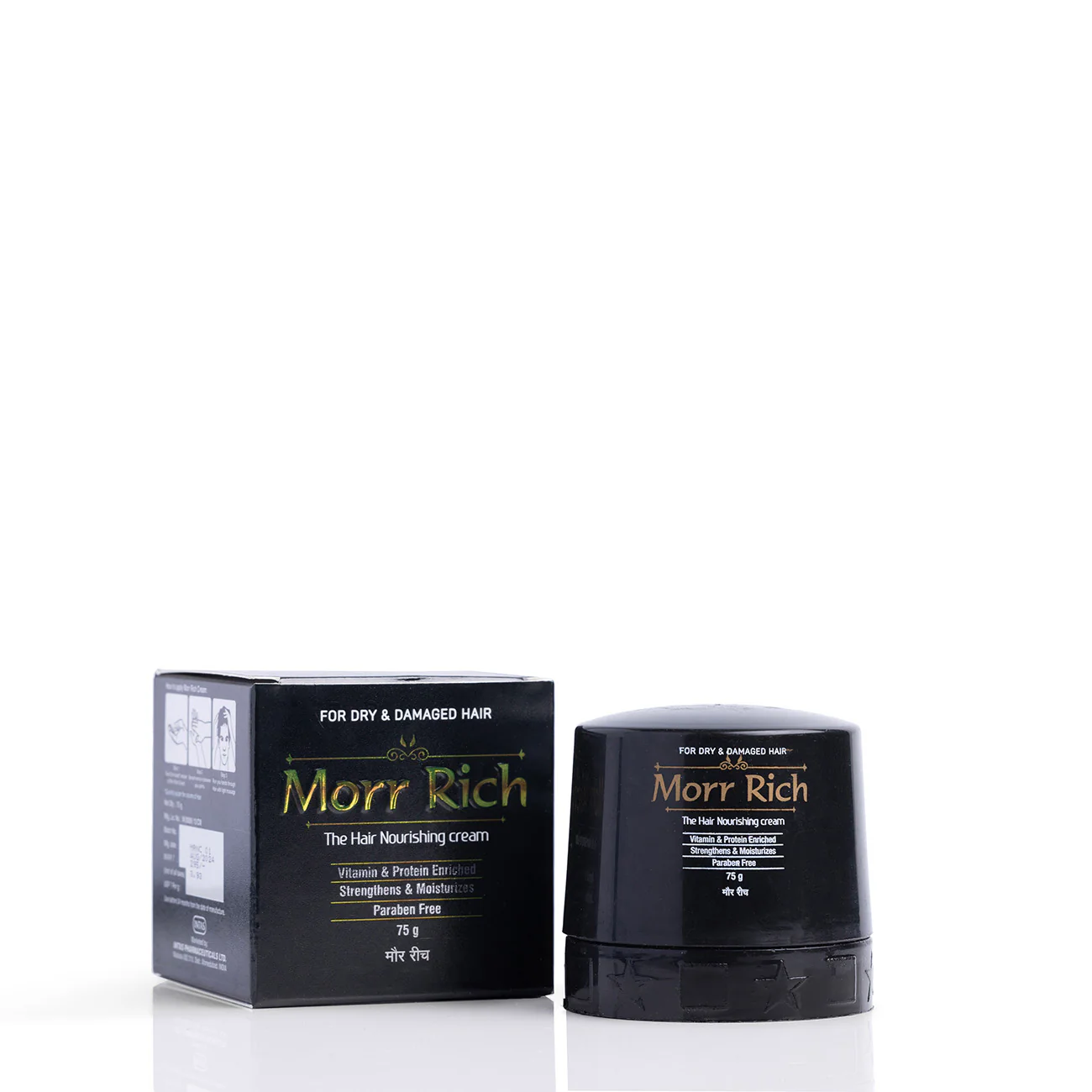 Morr Rich cream - 75gm