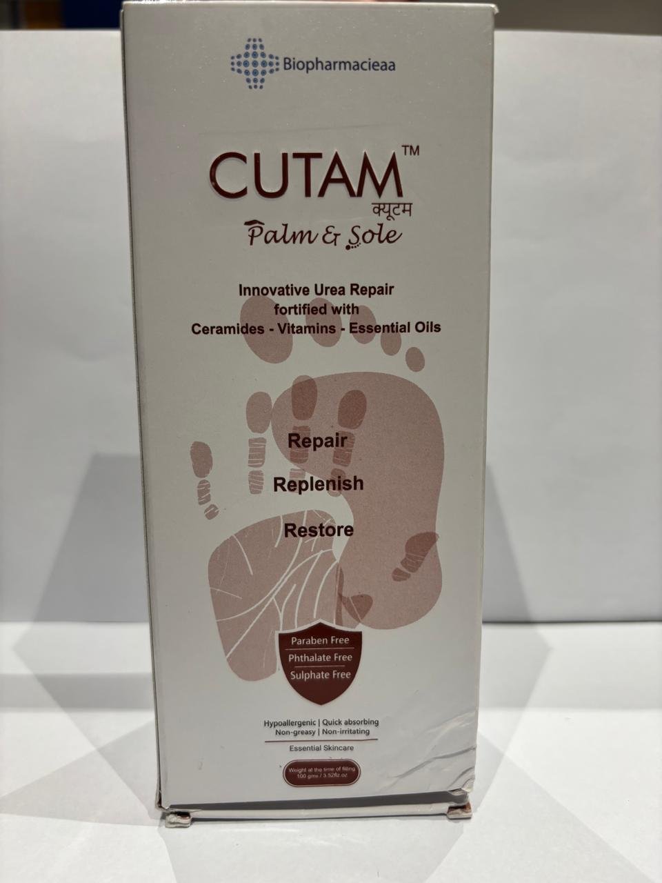 Cutam Palm And Sole Moisturizer
